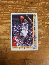 Dominique Wilkins 1991-92 Upper Deck - East All-Star  #66 Atlanta Hawks 