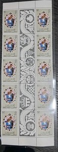 Brunei commemorative stamp sheet featuring Princess Diana and Prince Charles