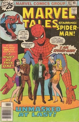 53862: MARVEL MARVEL TALES #68 VG Grade