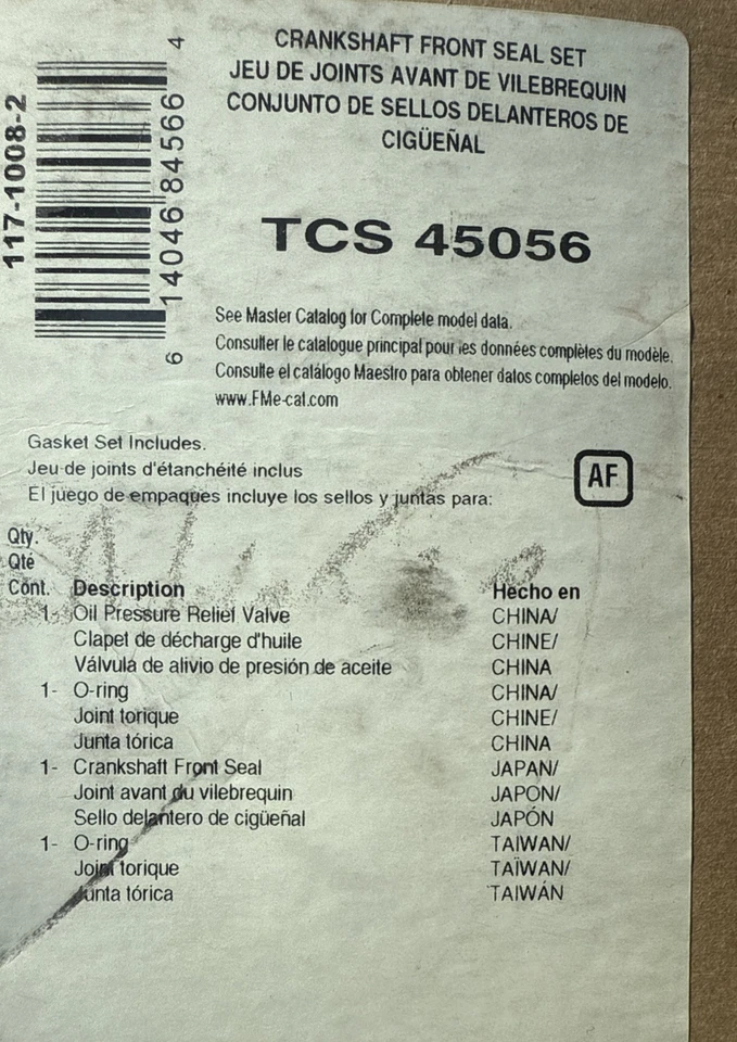 КОМПЛЕКТ УПЛОТНЕНИЙ ПЕРЕДНЕГО КОЛЕНЧАТОГО ВАЛА БРЕНДА FEL-PRO TCS 45056 ПОДХОДИТ ДЛЯ NISSAN ROGUE 2014 2,5 Л - Изображение 3 из 3