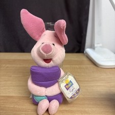 Star Bean Disney Winnie the Pooh Piglet Bean Bag Stuffed Animal NWT NEW