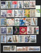 lot 200 timbres neufs France 2013-2017  différents (**) 6 scans faciale env 150€