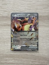 Carte Pokémon Kangourex EX 115/165 - EV3.5 - 151 MEW FR - Neuve