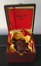 Chinese Yixing Cha Teapot in its Original Wooden Box Marked ‘Zun Gui Ming Pin’