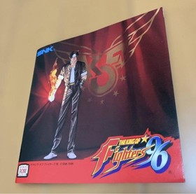SNK The King of Fighters NEOGEO 96 KOF96 Arcade Game Cartridge, Tested, Used