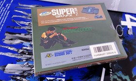 PC Engine Super Grafx PCEWorks Aldynes PCE Works
