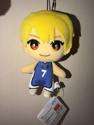 Kuroko s Basketball Kise Ryota Plüschtier Schlüsselanhänger mit Kleidung