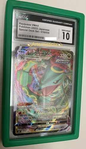 🍀 2022 JP POKEMON SP DECK RAYQUAZA VMAX 016/030 CGC 10 GEM MINT+ Bumper G JG 🍀