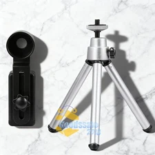 Universal Telescope Cell Phone Mount Adapter Tripod for Monocular Spotting Scope
