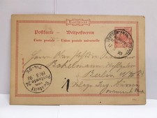 Deutsche Seepost Hamburg - New York Ganzsache Stempel  17. 3. (18) 93+ Bestellt