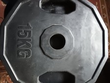 PRO FITNESS 15KG HEX PLATE WITH HANDLES USED