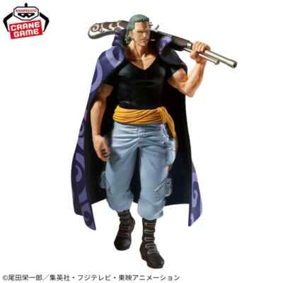 処分価格❗️ ワンピース　CROCODILE BENN.BECKMAN s-l400.jpg