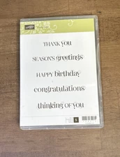 Stampin’ Up! Curly Cute Cling Set of 5 Phrases #120510