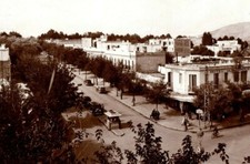 RPPC Morocco City Views Fes Downtown Cars Real Photo Lot of 4 Postcard P94
