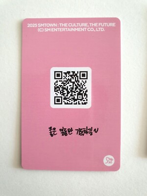 SMTOWN 2025 : The Culture, The Future Official Photocard - NCT 127