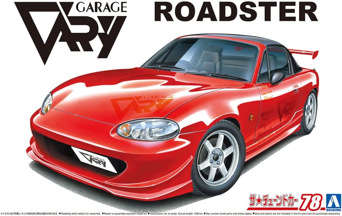 AOSHIMA The Tuned Car 78 1/24 MAZDA Garage Vary NB8C ROADSTAR 1999
