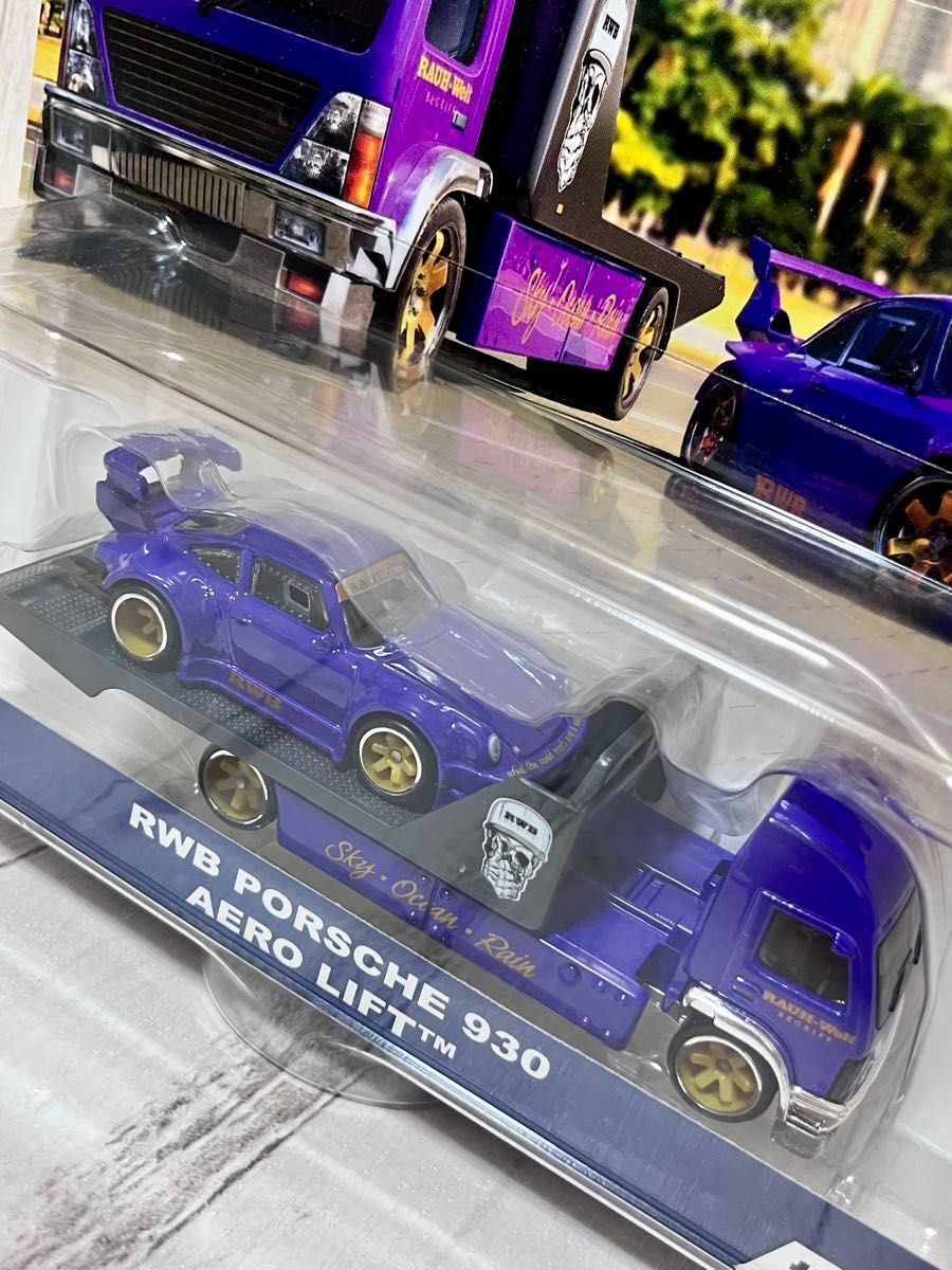 Mattel Hot Wheels HCY71 Team Transporter AERO LIFT RWB