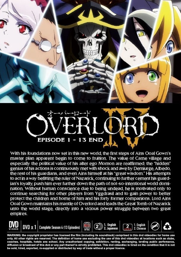 オーバーロード OVERLORD Ⅳ BD/DVD B2 販促ポスター DVD Anime Overlord Season 4 (IV) TV Series (1-13 End