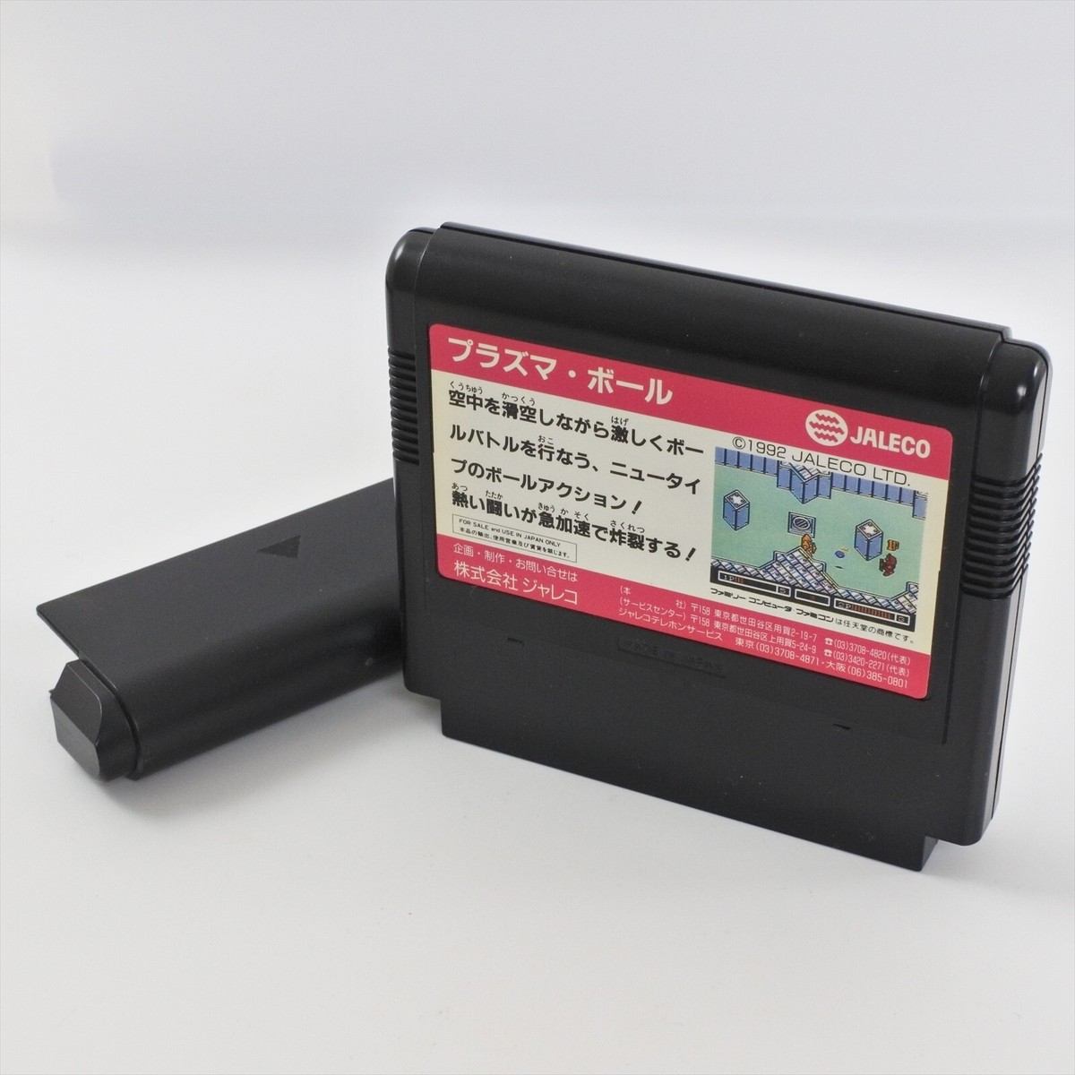 s-l1200.jpg