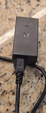 Ubiquiti 24 V Power Adapter - GP-A240-050G