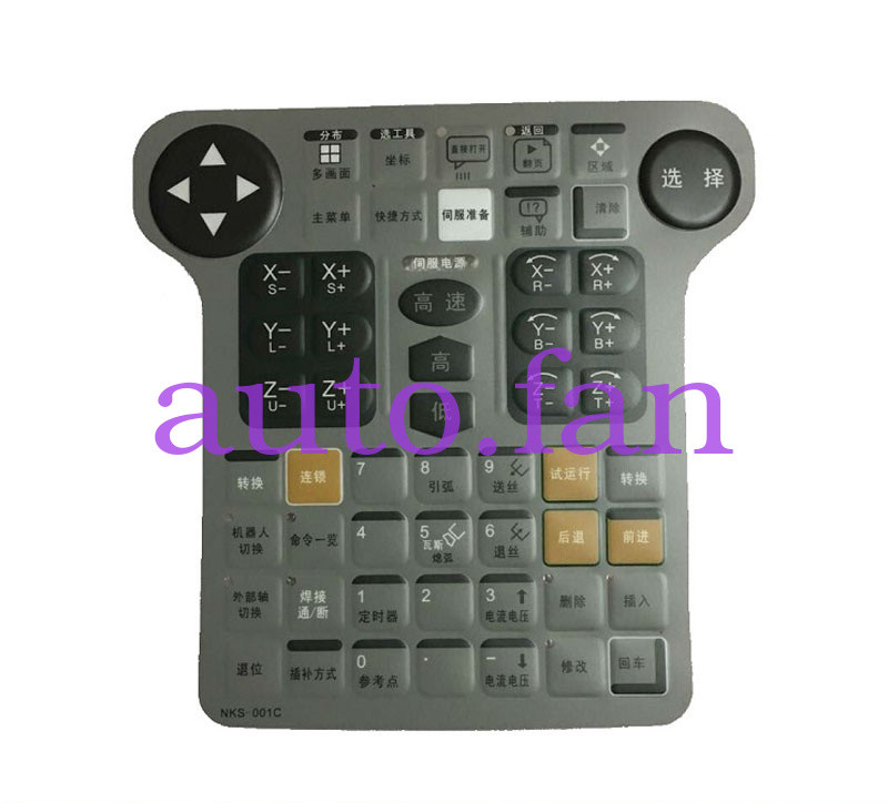 FOR JZRCR-NPP01-1 NKS-001C MEMBRANE KEYPAD MOTOMAN NX100 PLC