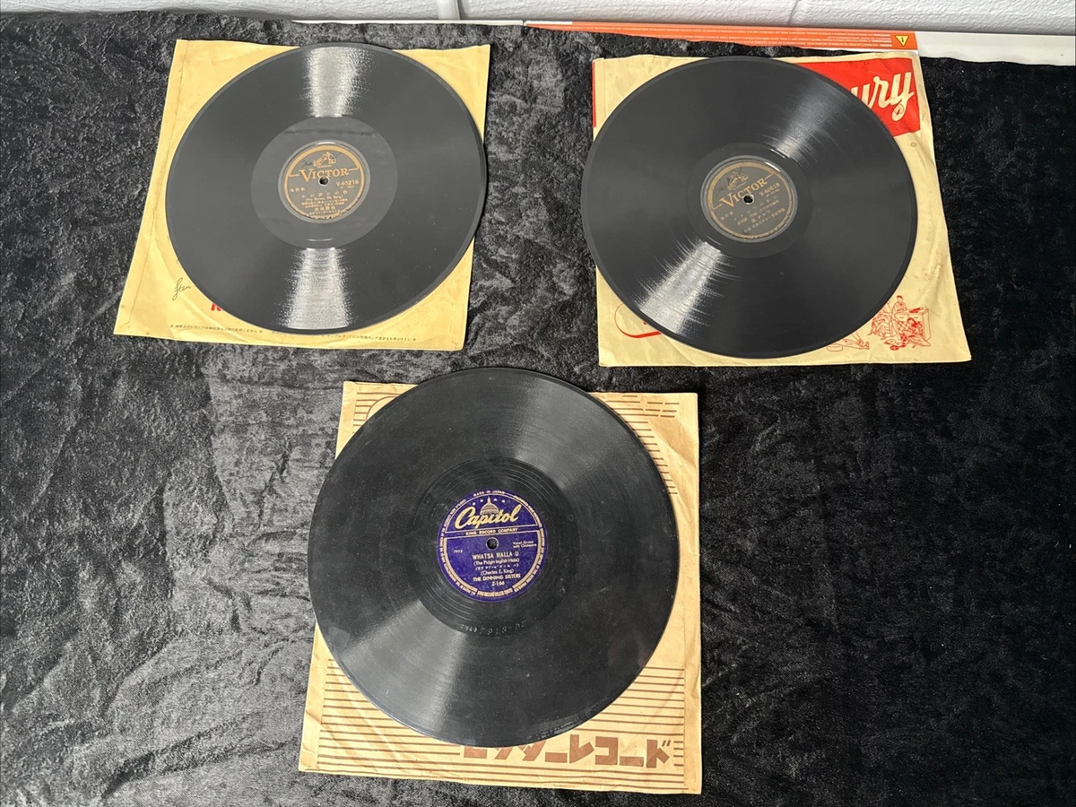 Japan 78 RPM Vinyl Records for sale | eBay