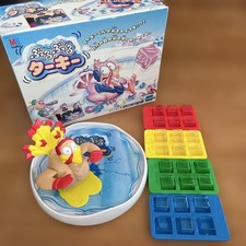 Rare Hasbro Hasbro Japan Buruburu Turkey Operation confirmed