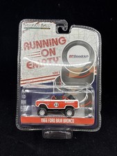 Greenlight 1/64 Scale 41050-C - 1966 Ford Baja Bronco BF Goodrich