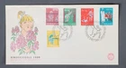 MayfairStamps Netherlands FDC 1959 Children's Stamps Combo First Day Cover aax_7