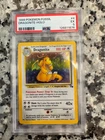 Dragonite 4/62 Fossil Holo