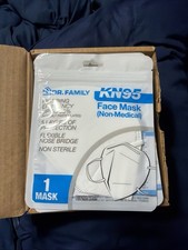 SunJoy PM2.5 KN95 Face Mask - Box of 15