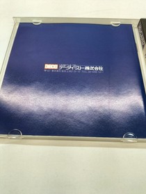 DATAEAST override PC engine software Japan N2