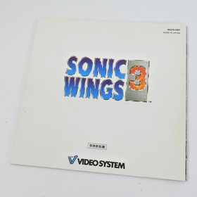 SONIC WINGS 3 Neo Geo CD 2179 nc