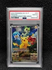 PSA 10 GEM MINT Pikachu 001/SV-P Chinese Pokémon Scarlet & Violet Preorder Promo