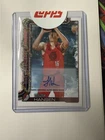 Topps 2025-26 Holiday Yang Hansen Rookie Autograph Portland Trail Blazers #H176