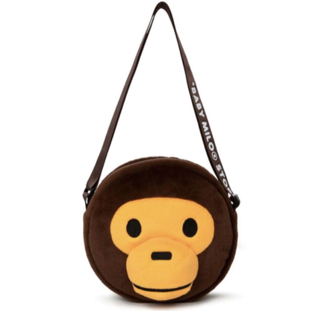 A BATHING APE BAPE BABY MILO PLUSH CROSS BAG | eBay