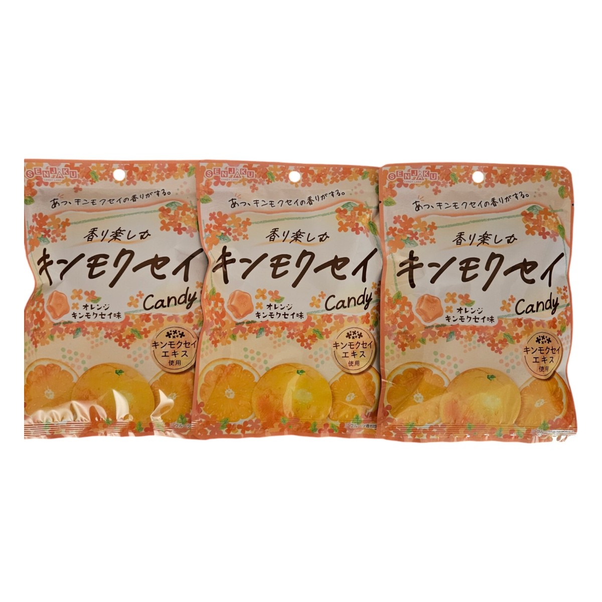 Senjaku Kinmokusei Orange Hard Candy 2.1oz ( 3 Pack, 6.3oz