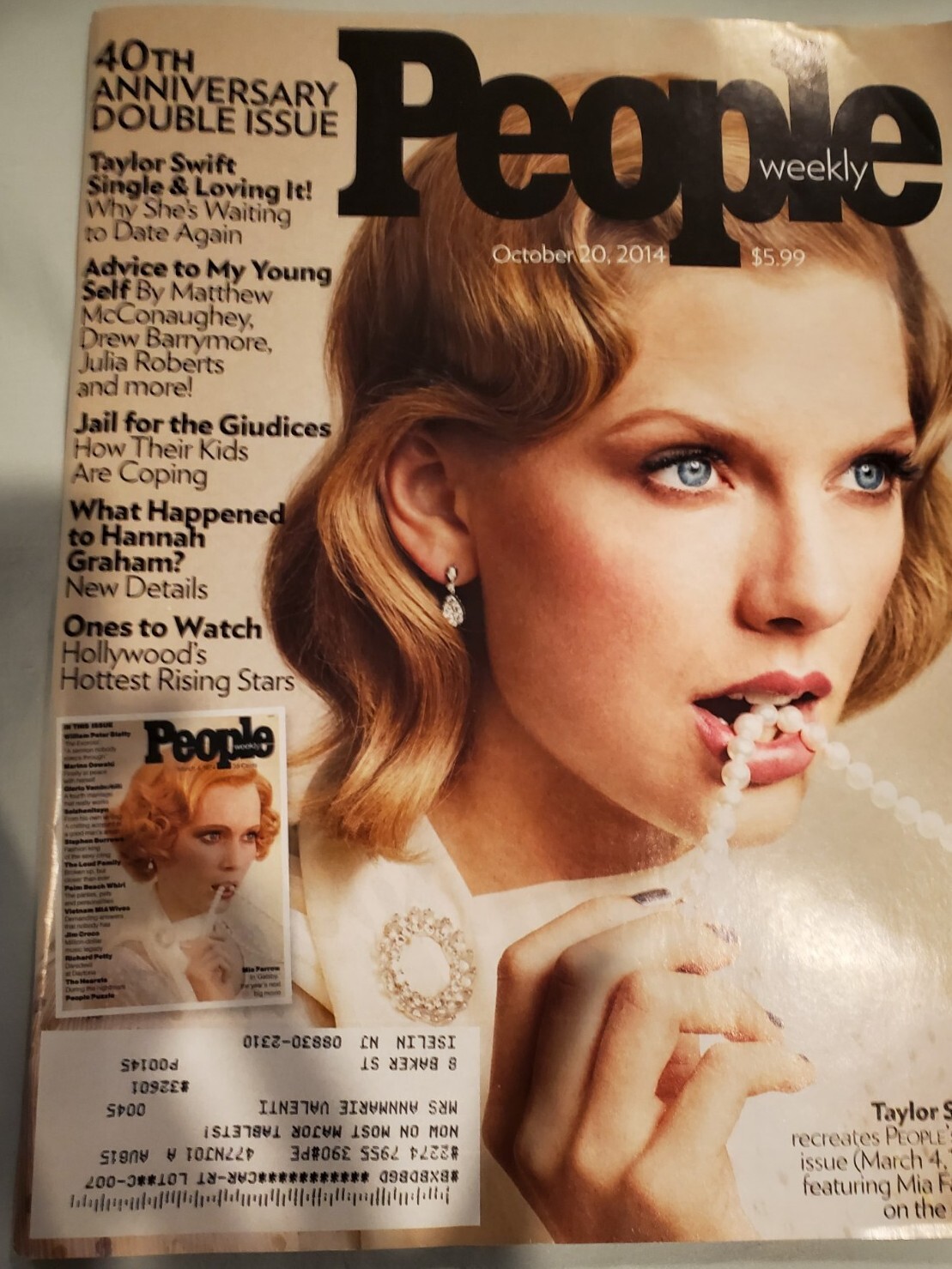 Taylor Swift No Makeup People Magazine