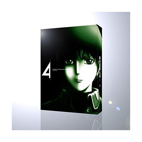 Legend of Galactic Heroes Die Neue These Volume 4 (Full Quantity Limited Pr