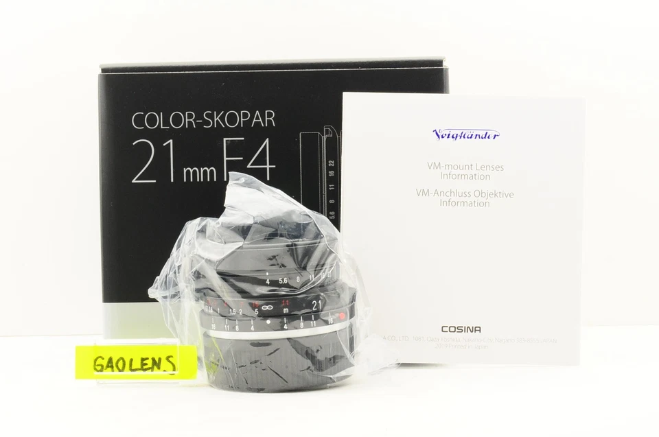 US Duty Paid Voigtlander Color-Skopar 21mm F/4 P MF Lens VM for Leica M New - Image 2 of 4