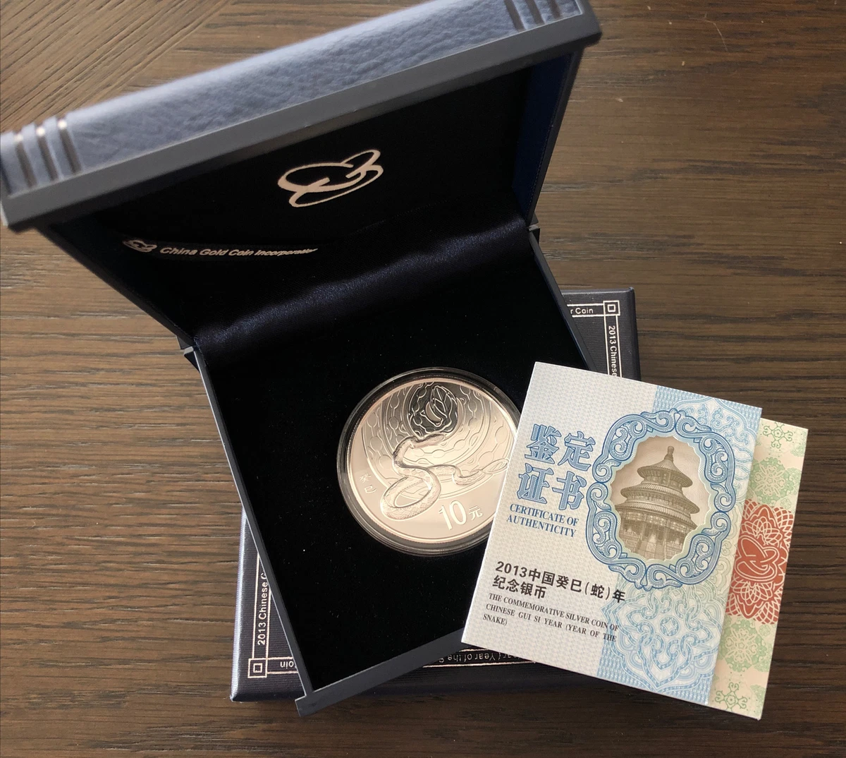 Silver 10 Yuan Denomination 2013 Republic of China Coins (1949-Now