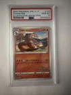 2020 POKEMON JPN S PROMO ILLUSTRATION GRAND PRIX #143 CHARIZARD PSA 10