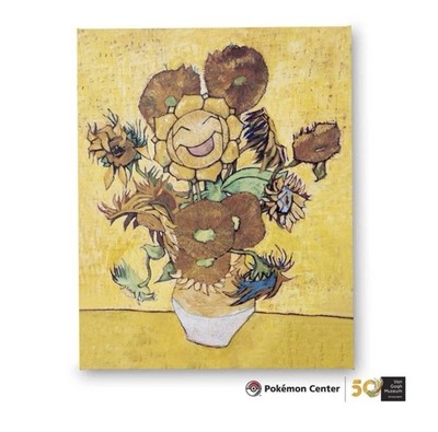 Pokémon Center × Van Gogh Museum: Sunflora inspiriert von Sonnenblumen Leinwandbild