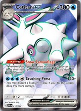 Cetitan ex 210/182 Double Rare Destined Rivals Pokemon Holo Near Mint