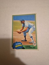 CHRIS CHAMBLISS 1981 TOPPS #155 FREE SHIPPING 