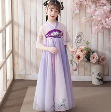 Kid Hanfu Long Dress Girl Floral Embroidered Chinese Retro Tradition Costume Fit
