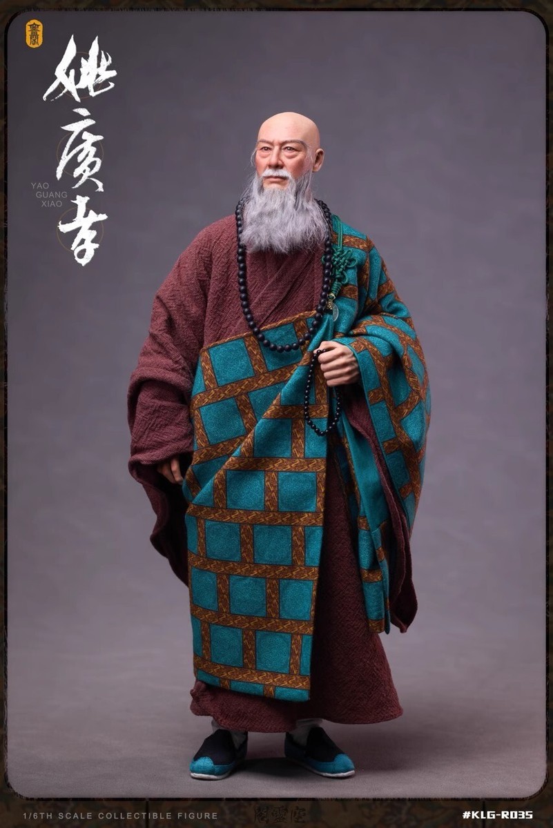 Figurine 1/6 Yao Guangxiao Moine Barbu - Échelle 1/6 - Boîte Neuve - Pour Collectionneurs 12 Ans Et Plus
