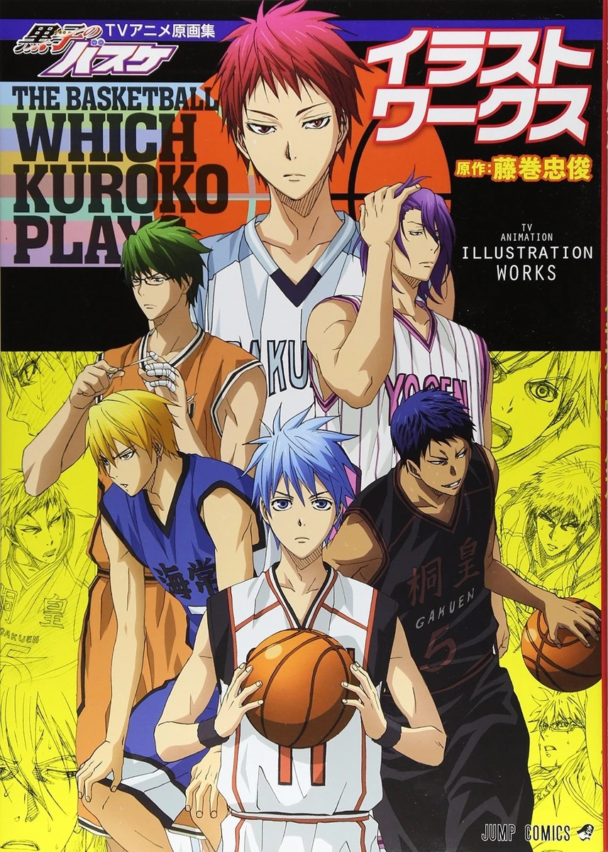 Share 160+ new basketball anime super hot in.eteachers