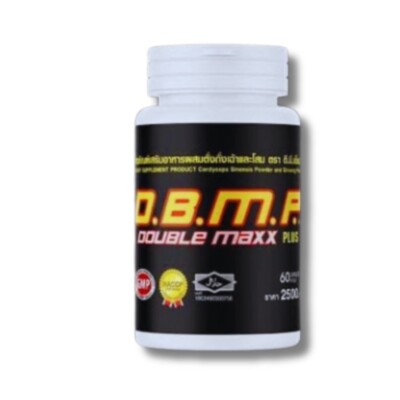 Natural Herbal Capsules for Men Vitality Support Thai Supplement Dbmp Double Ma