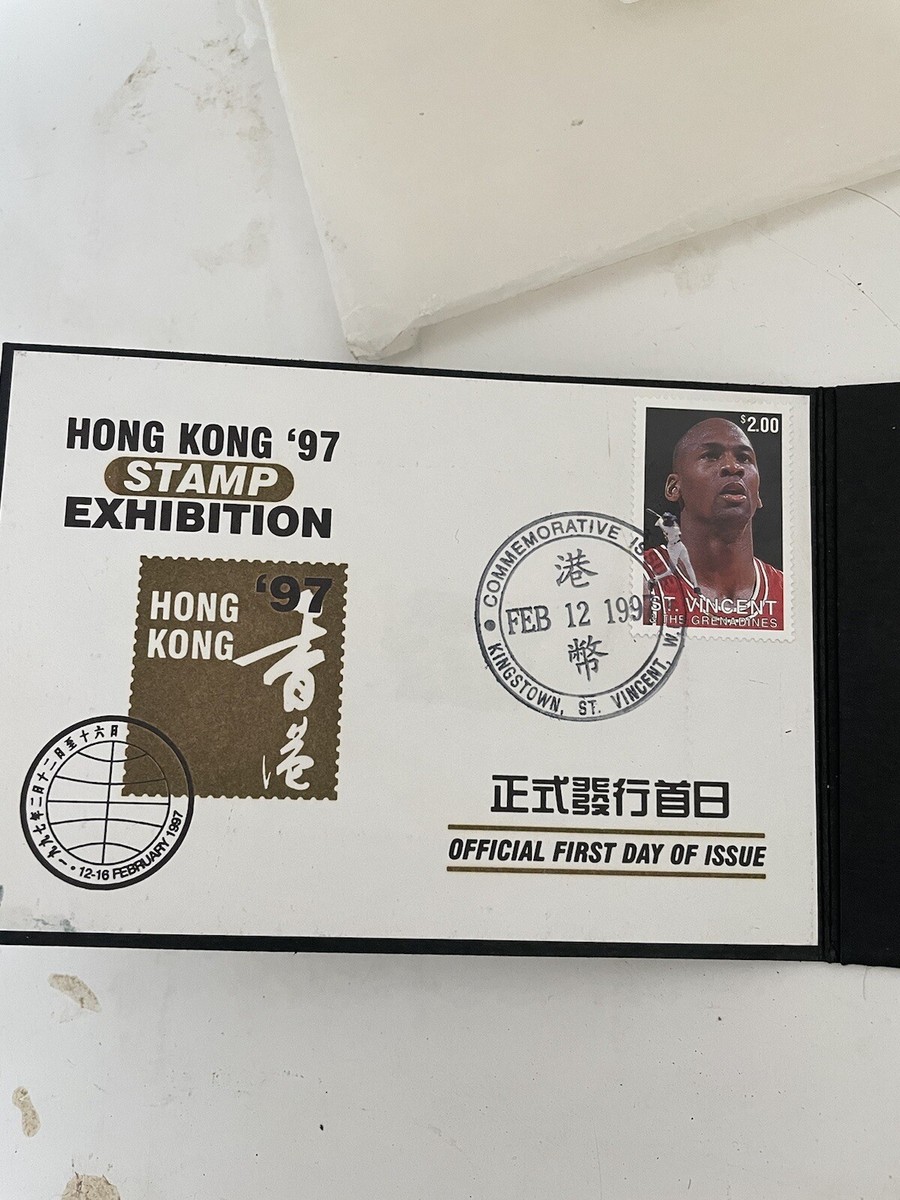 MICHAEL JORDAN STAMP 23KT GOLD STAMP UPPER DECK FAREWELL TO